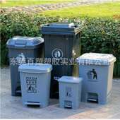 灰色户外垃圾桶脚踏塑料垃圾桶脚踩室内家用垃圾筒15L25L50L100升