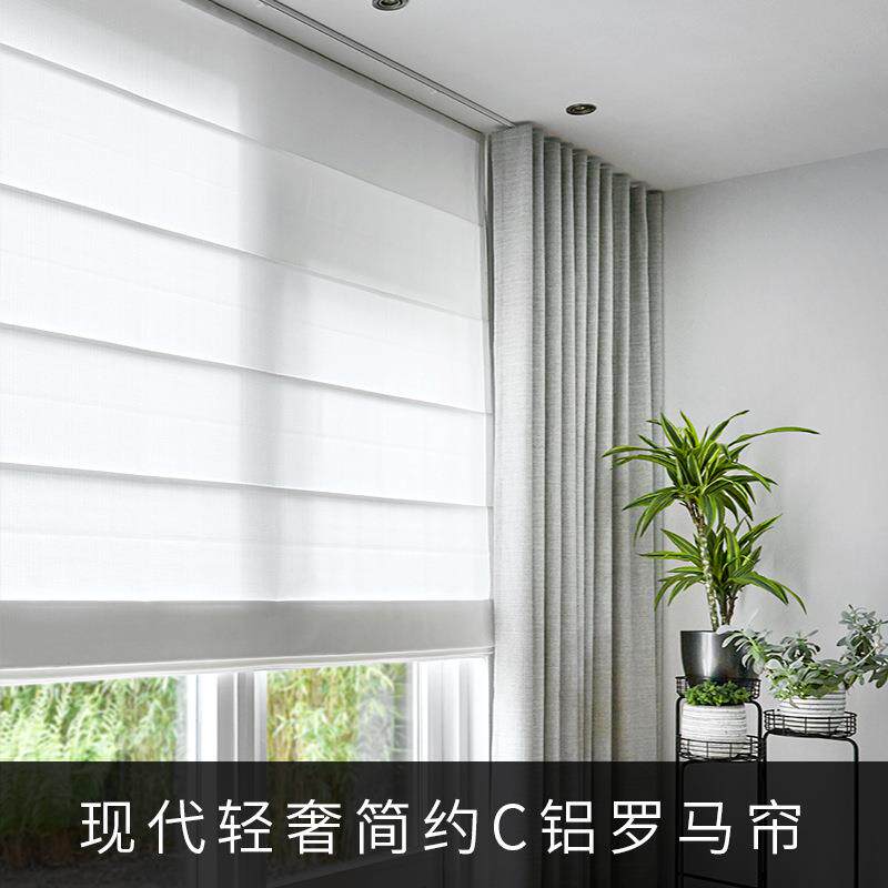 欧式智能电动罗马帘餐厅办公室厨房折叠升降遮阳卷帘别墅遮光窗帘