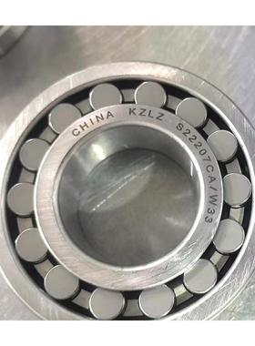 不锈钢 S22207CA/W33 防水防锈调心滚子轴承