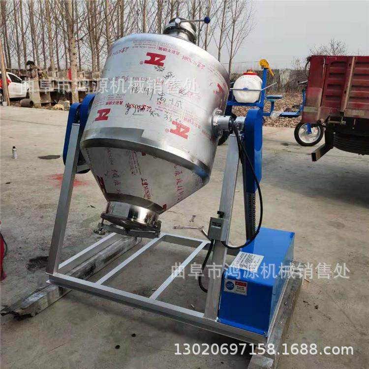 100升腰鼓式混合机 干粉料搅拌机 304密封式腰鼓搅拌机价格,3C数码配件,USB灯,淘宝优惠券,粉丝福利购,淘宝优惠卷