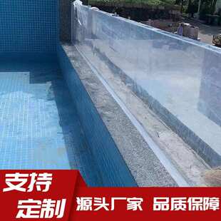 亚克力透明泳池板加厚户外无边际泳池挡板高透明有机玻璃板