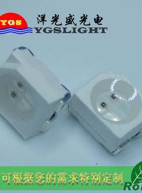 深圳厂家 现货3528红黄双色 3528黄红双色 贴片led灯珠