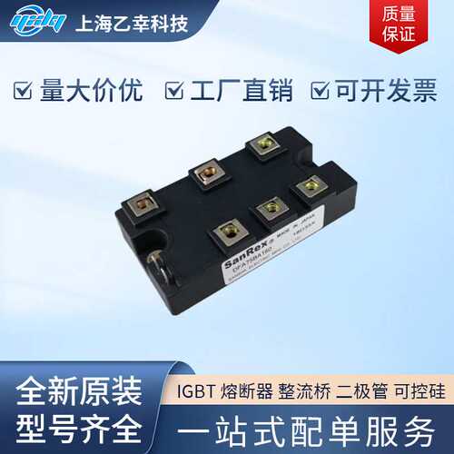 三社 DFA50BA160 DFA75BA80 DFA75BA160 DFA100BA80 DFA100BA160