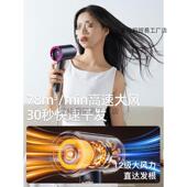 电吹风机家用负离子护发静音速干学生宿舍800w小功率风筒1074其他