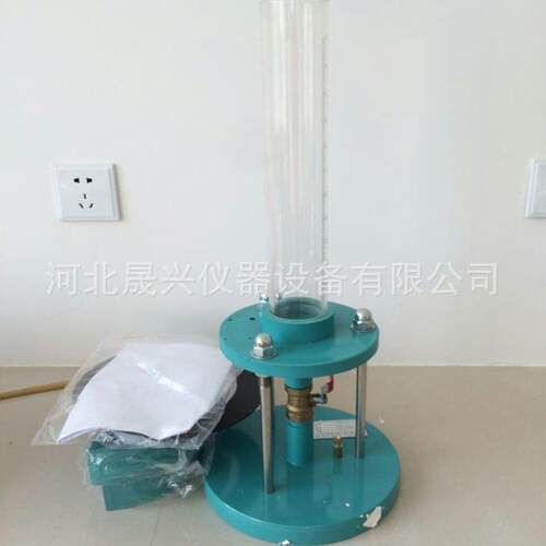 HHDS-II沥青路面渗水试验仪 新标准路面渗水系数测定仪 厂家现货