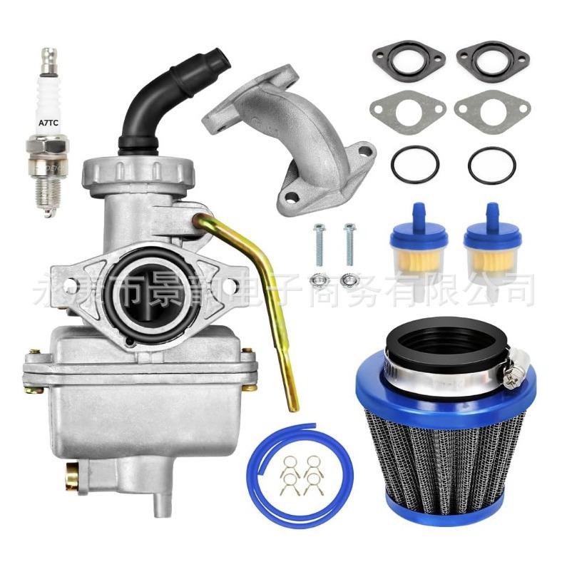 PZ20化油器套装Tao tao bike 4 Stroke Go Kart Pit Dirt Bike