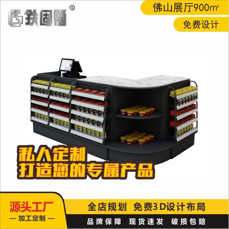 商场超市收银台 多功能转角吧台灰色收银台 便利店岩板台面收银台图片