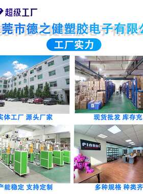 品锐PINRUI 3d打印耗材 哑光PLA彩虹多色渐变哑光质感3d打印材料