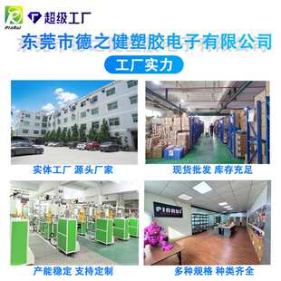 品锐PINRUI 3d打印耗材 哑光PLA彩虹多色渐变哑光质感3d打印材料