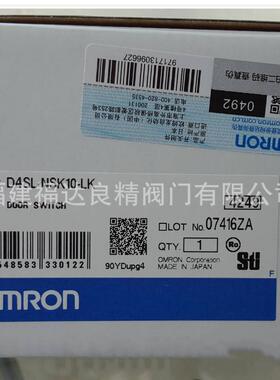 供应E2EC-C1R5D1 2M接近开关E2K-C25ME2 2M