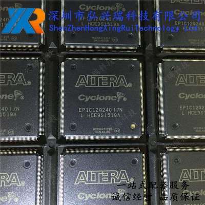 EP1C12Q240I7N QFP-240 ALTERA/阿尔特拉 可编程逻辑 FPGA芯片