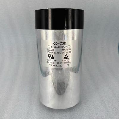 现货600V 薄膜电容 厦门法拉 原装 C6MU120J012700