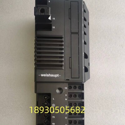 原装W-FM25V2.0威索燃烧机配件控制器DUNGS/weishaupt管理器
