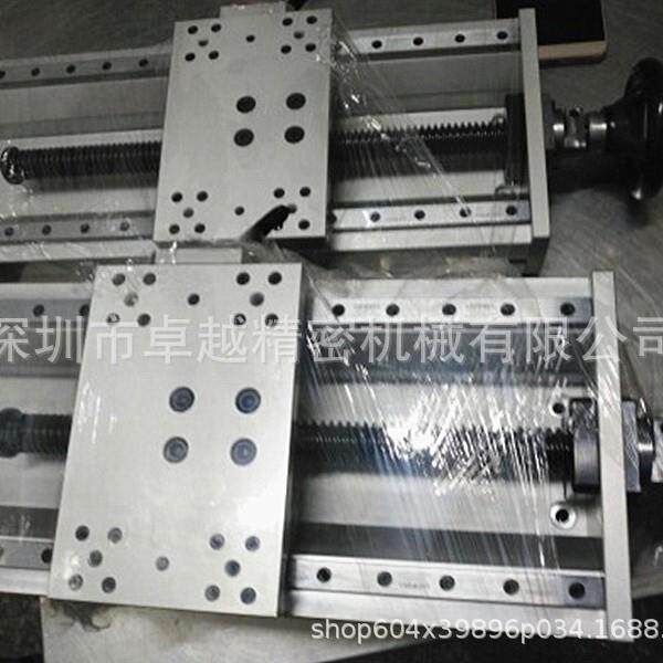 米思米型KUEC20-B-R-170220320370420470固定型手动组件