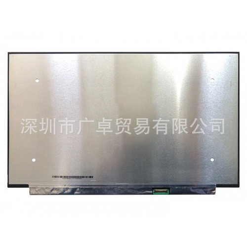 N156HCA-EA1N156HCA-E5AN156HCA-EACN156HCA-GA4液晶显示屏幕