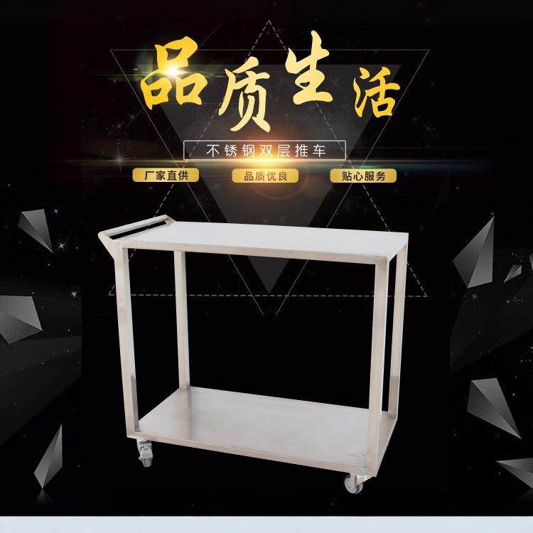 直销不锈钢车工具车手推车SUS304满焊无死角洁净,农机/农具/农膜,其它农用工具,淘宝优惠券,粉丝福利购,淘宝优惠卷