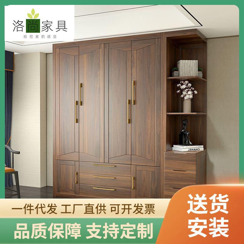 新中式乌金檀木纯实木衣柜卧室开平移4-6门大容量衣橱现代家用收