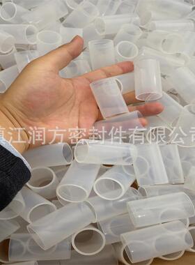 供应PFA管短接头，PFA230短管，AP230管子