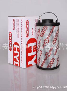 0160R010BN4HC0160R020BN4HC液压油滤芯现货