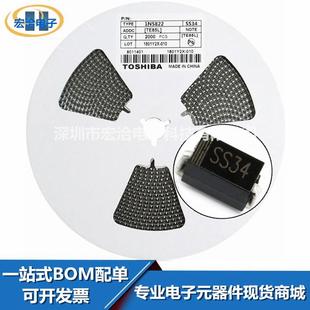 贴片二极管1N5822SS34DO-214AC肖特基二极管SS34SMA40V/3A