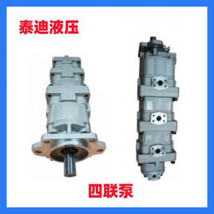705-55-34180齿轮泵适用于WA350-3A/WA380-3等装载机四联泵