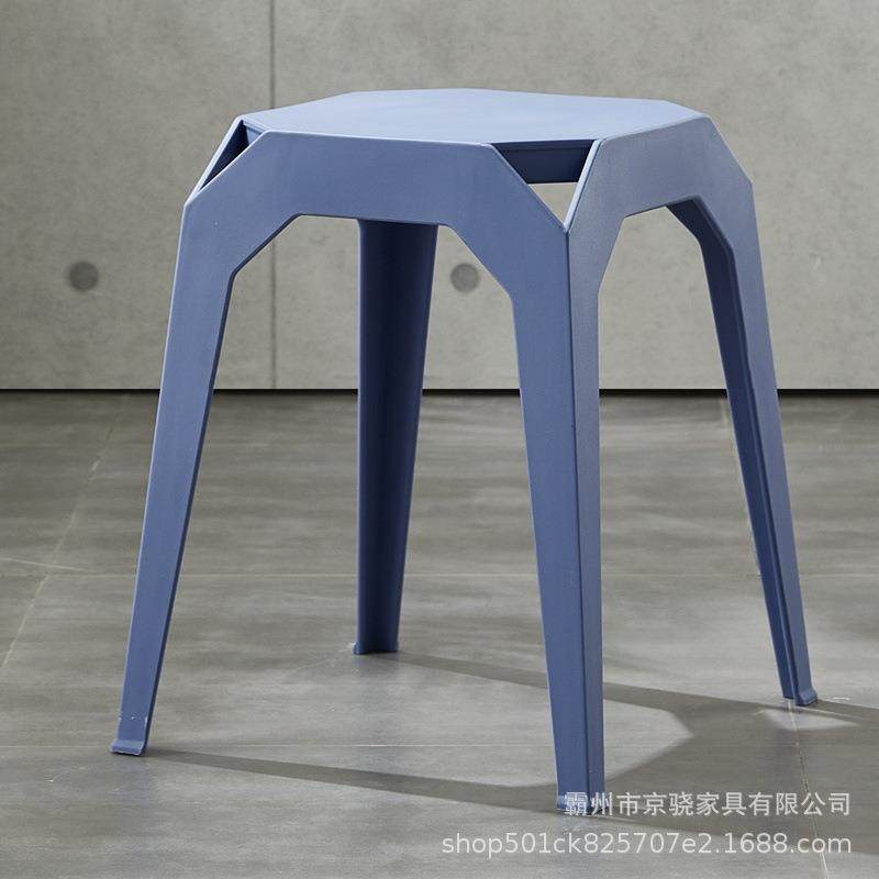 塑料凳子加厚家用北欧简约客厅餐桌胶凳高经济型板凳朔料登子稳固,节庆用品/礼品,新娘配件,淘宝优惠券,粉丝福利购,淘宝优惠卷