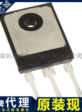 IPW65R048CFDAIPW65R048TO-247晶体管芯片原装BOM表配单