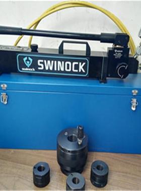 SWINOCK手动打压泵超高压手动液压泵液压螺母打压用泵