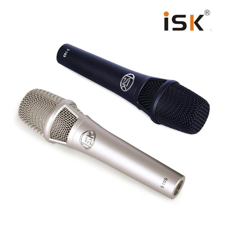 ISKS105S105PRO手持电容麦克风K歌话筒主播直播话筒喊麦