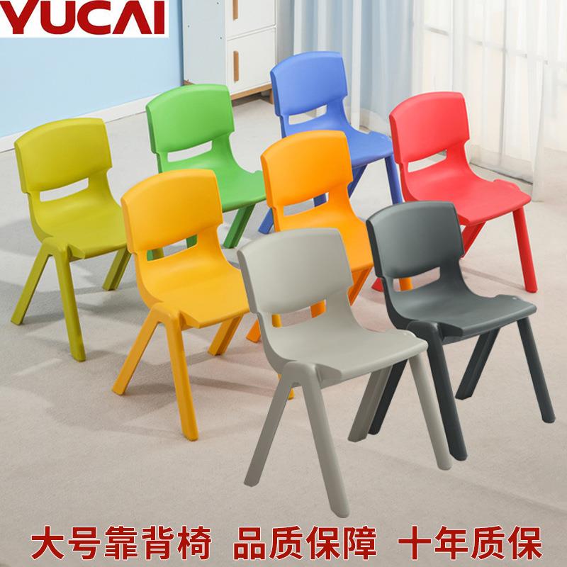 加厚塑料凳子育才儿童椅子靠背大号成人胶椅子培训班学生学习座椅