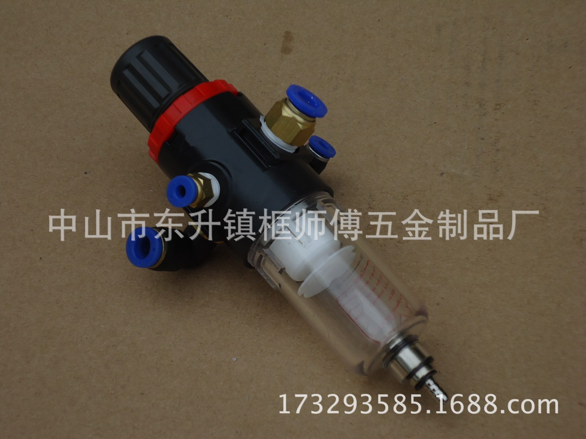 钉角机气瓶 单杯过滤器 AFR2000气杯 订角机配件装好接头工厂优惠