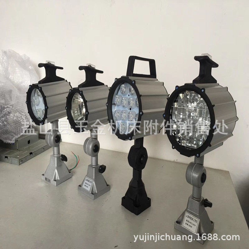厂家现货批发防水防爆JL50C机床工作灯长臂/短臂LED照明灯具