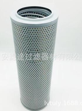 PT9556HF35195P571271液压滤芯