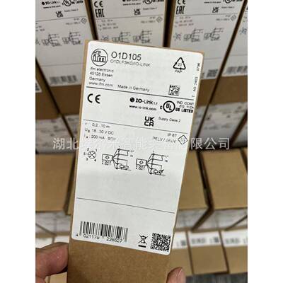 SV4200IFM易福门流量计