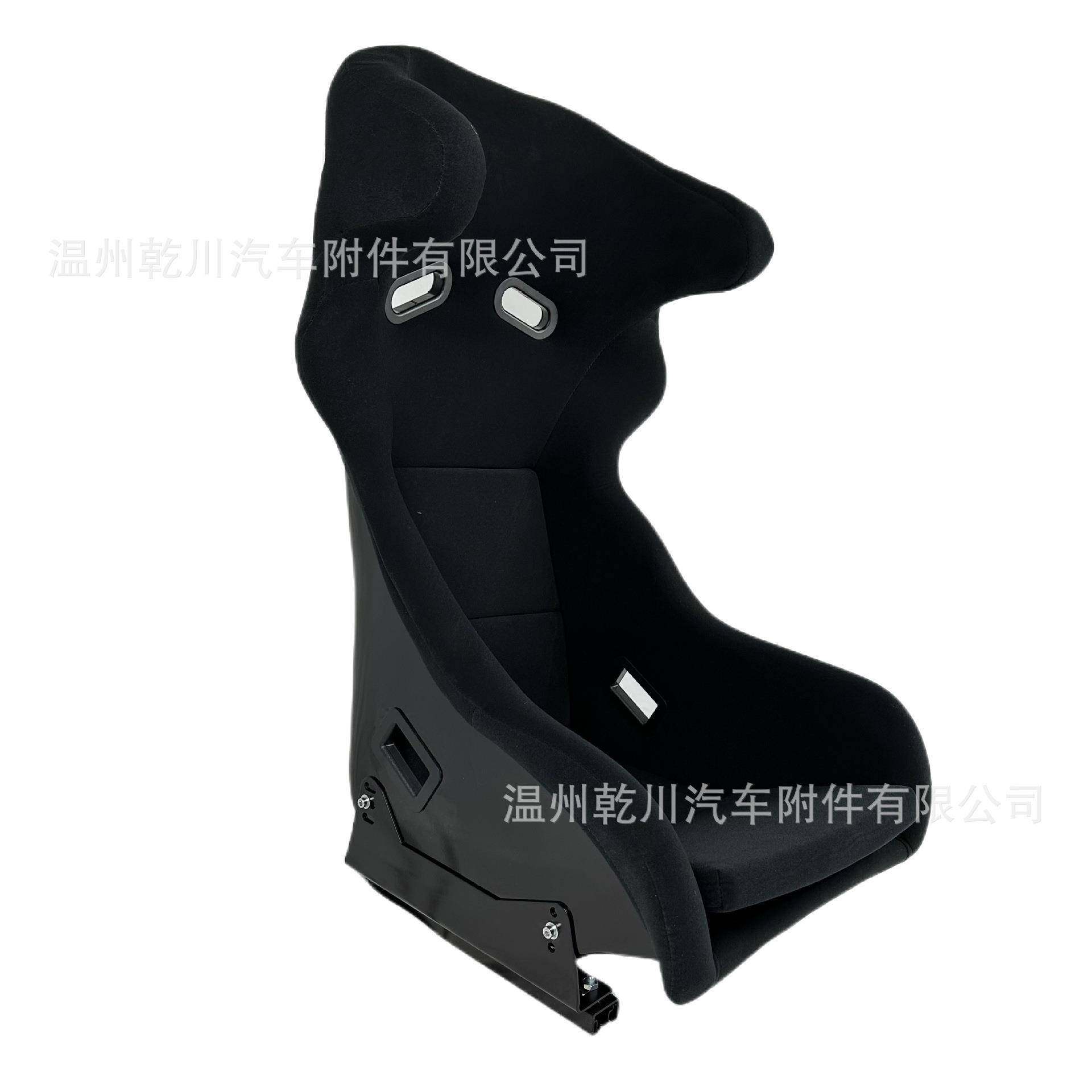 大耳朵安全保护玻璃钢不可调角度赛车模拟驾驶座椅改装赛车单人椅