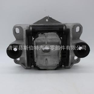 2021 EB机脚胶L适用于福特蒙迪欧GT2001 直销1S71 7M122