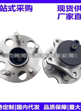 SA2H-3104100宋PROEV,宋MAXEV,汉EV,e9轮毂单元DAEA-3104100