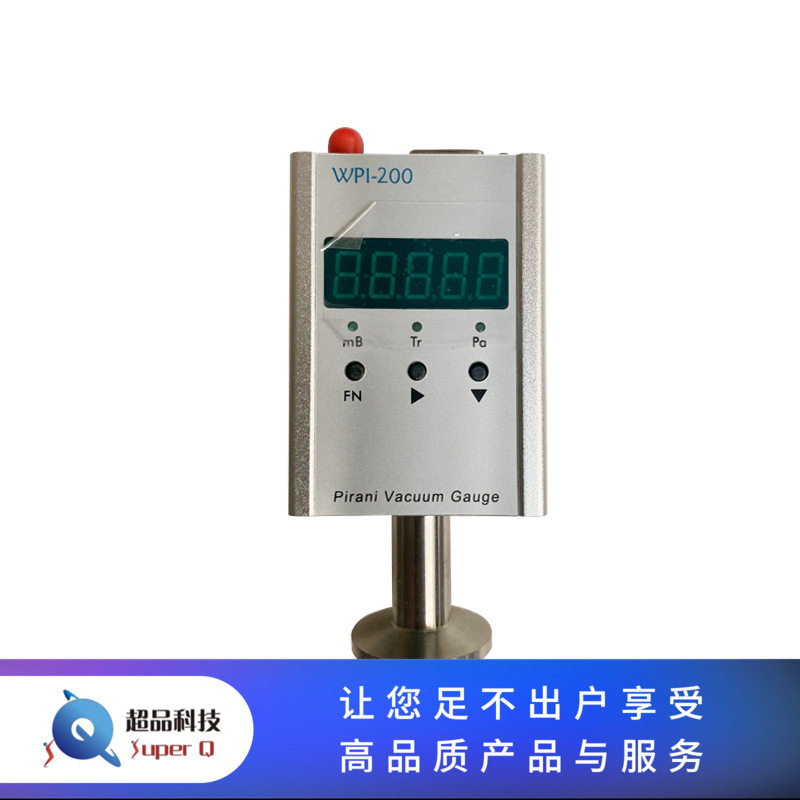 WPI200数显皮拉尼真空计五位LED数显双控制点设定开关
