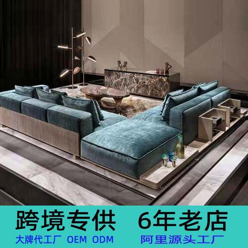 轻奢沙发真皮豪宅别墅绒布沙发客厅大户型转角沙发设计师沙发高端