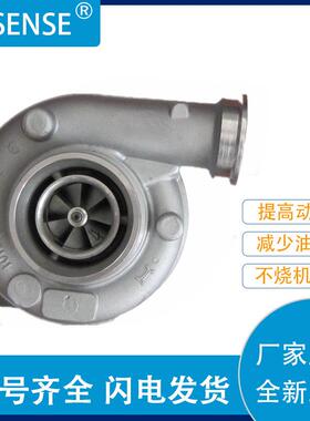 涡轮增压器及配件S200GB104298603KZ23A12-0599