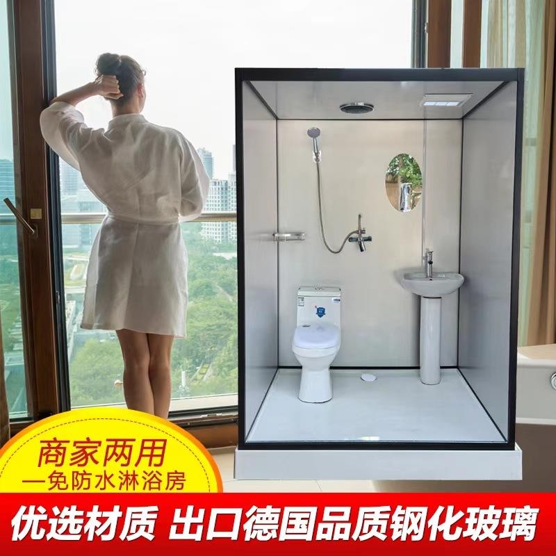 淋浴房整体一体式浴室乡下农村淋浴间换气卫生间厂供应链