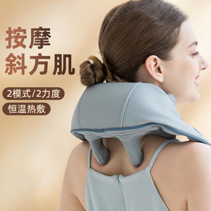 肩椎按摩仪仿真人肩椎按摩斜方肌腰背肩颈披肩肩部披肩式