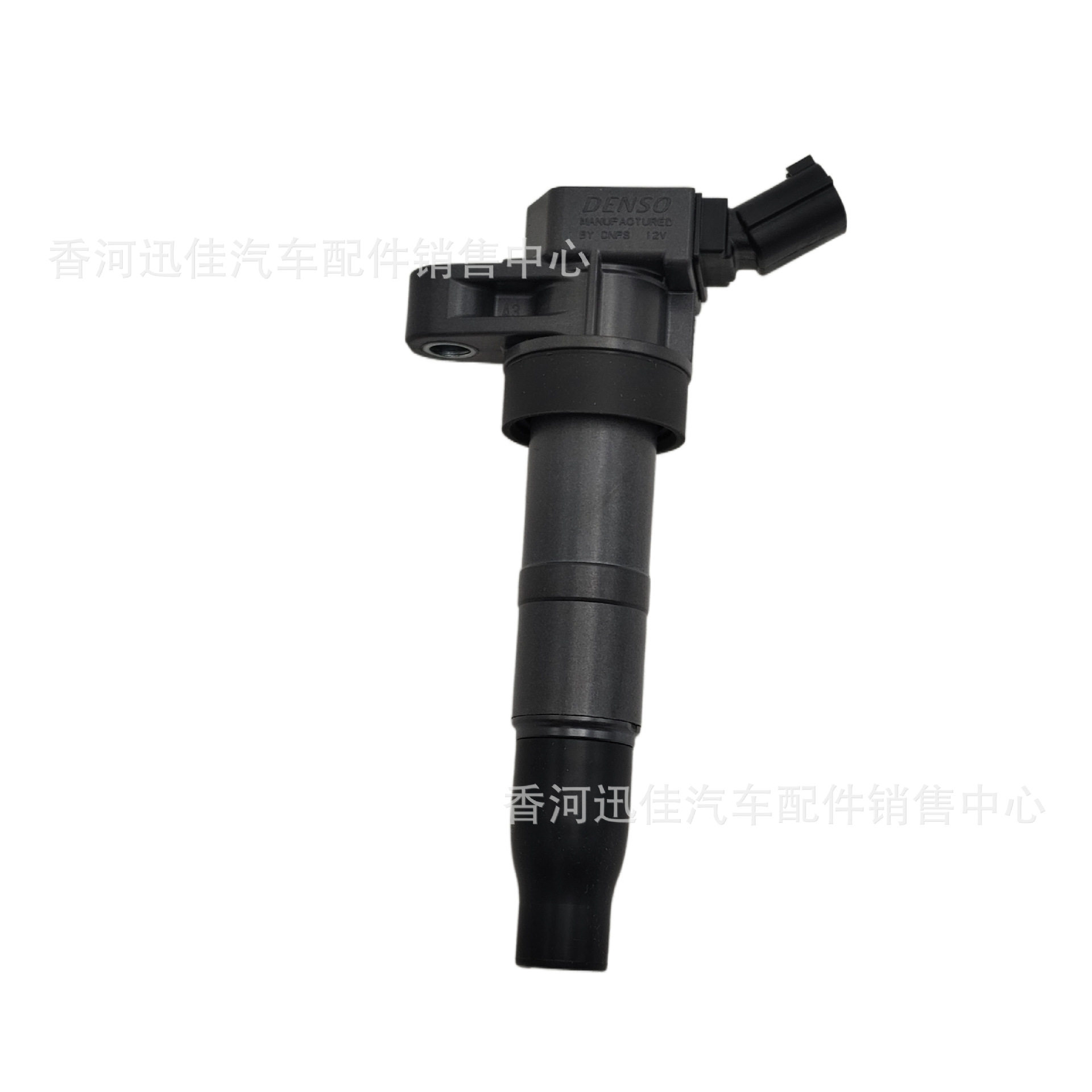 原厂27300-2G700适用于现代起亚汽车配件点火线圈273002G700