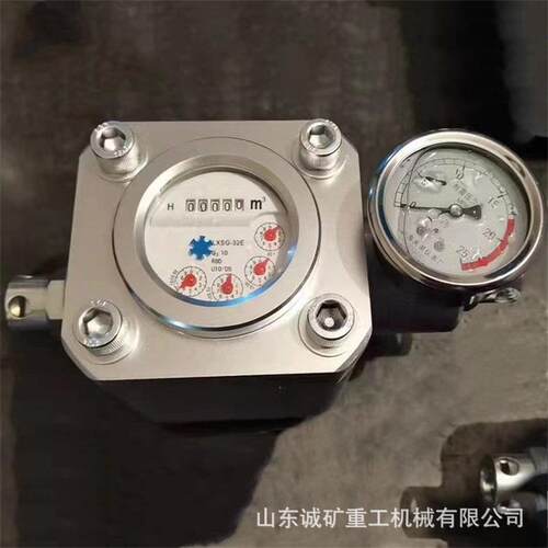 矿用煤层注水高压水表双功能高压注水流量计ZGS6型高压水表