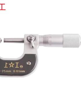 上工0-25MMX0.01/25-50MMX0.01加硬销售壁厚千分尺