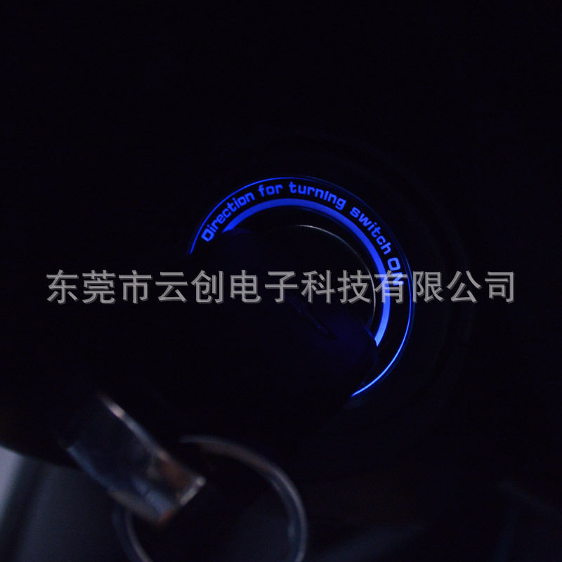 适用于起亚K2K3K5LED灯接线点火钥匙圈一键启动按钮装饰贴片