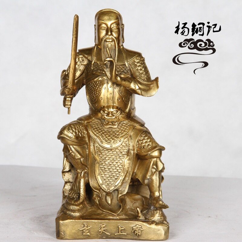 杨铜记铜玄天上帝摆件工艺品用品厂家批发批发铜器批发