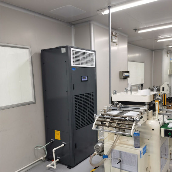 NMT-90HSJ纳美特除湿加湿一体机工业恒湿设备