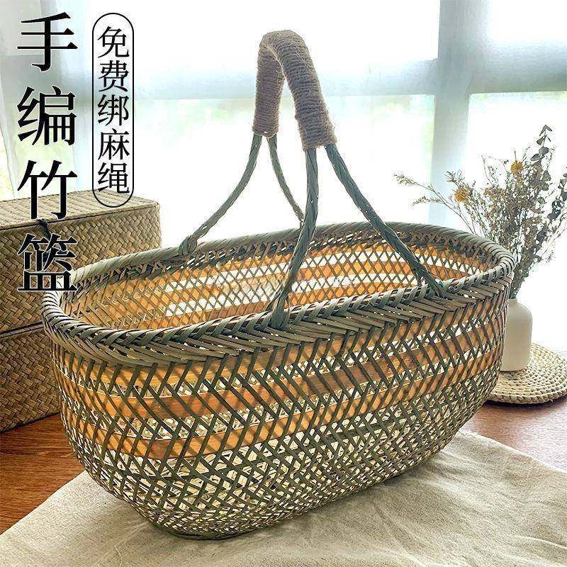 纯手工竹篮编制品家用买菜送礼鸡蛋篮水果篮厨房收纳老直销,农机/农具/农膜,其它农用工具,淘宝优惠券,粉丝福利购,淘宝优惠卷