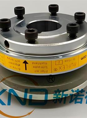 RUFLEX-GR00德国力矩限制器/德国KTR-RUFLEX00-1TF力矩限制器工厂